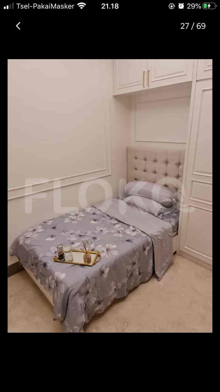 1 Bedroom on High Floor for Rent in District 8 - fse516 2