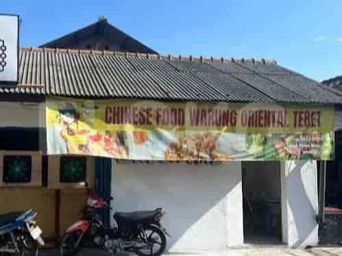 196 sqm, Land for Sale in Jl Asam Baris, Tebet - TNS456 1