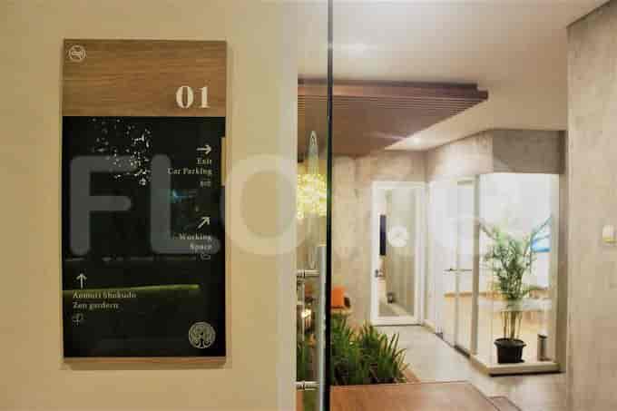 treehouse sign inside_nw.jpg