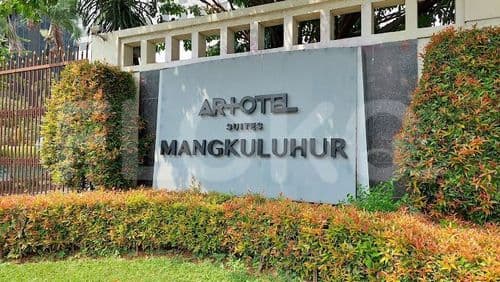 mangkuluhur sign_nw.jpg