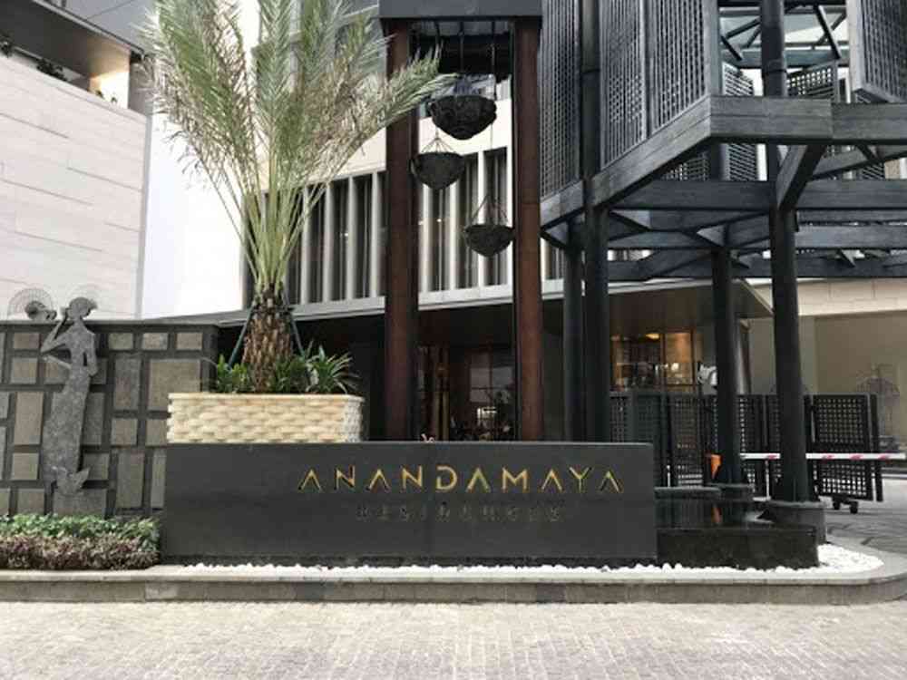 gate Anandamaya Residence