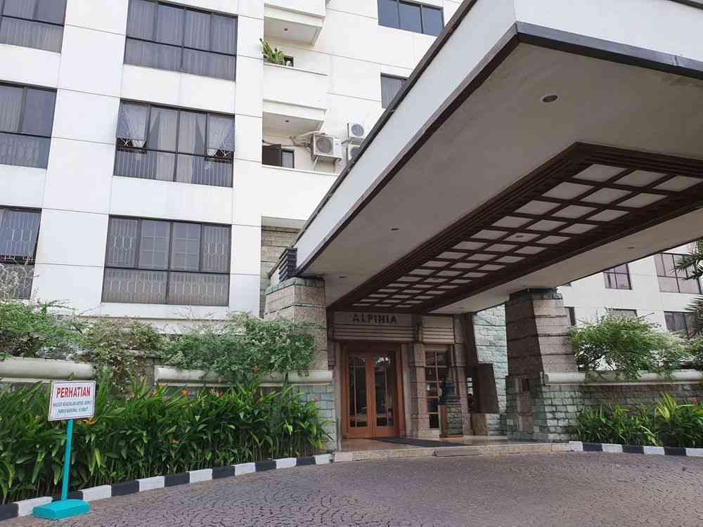 Entrance Kemang Jaya Apartment
