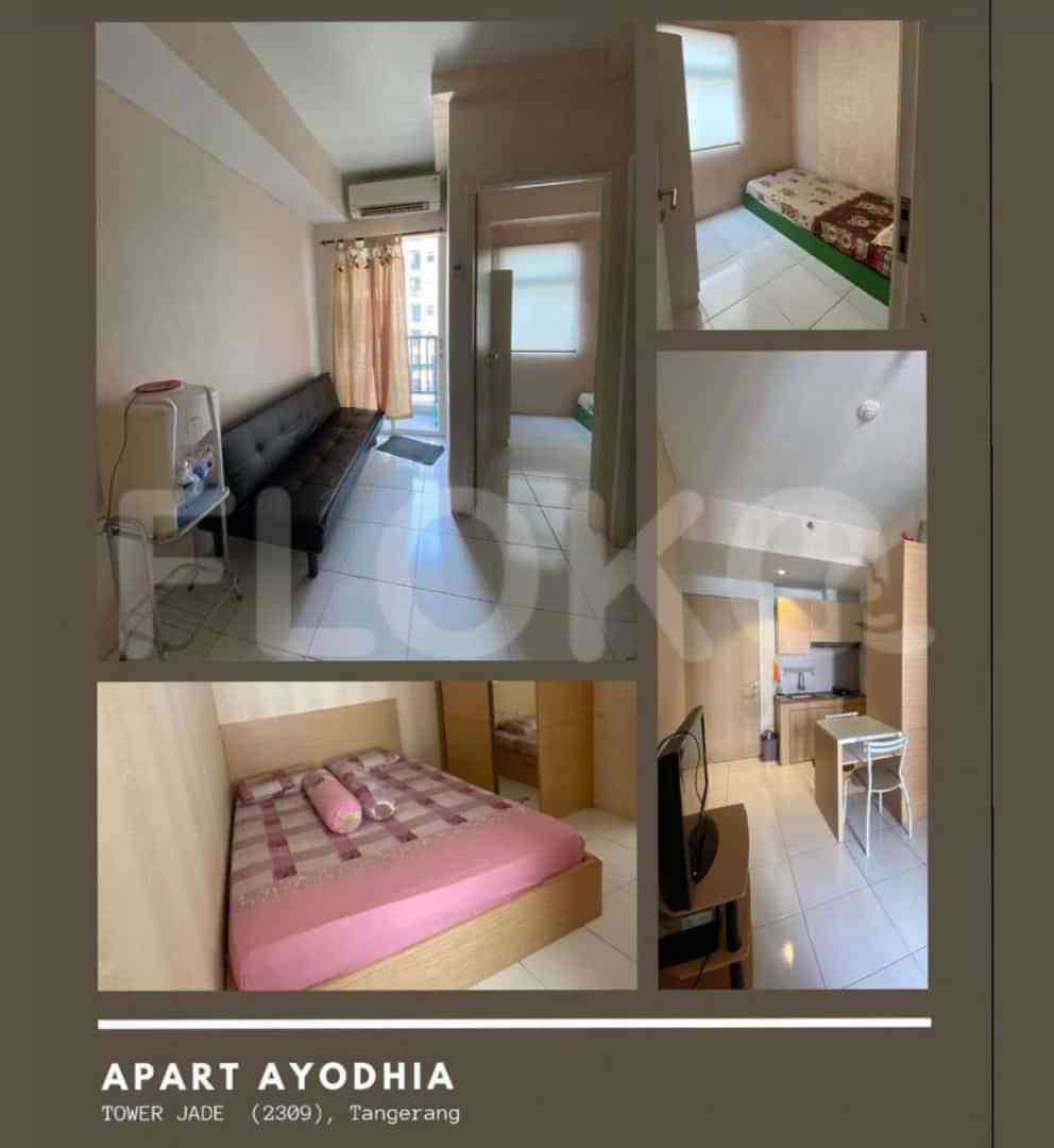 Tipe 2 Kamar Tidur di Lantai 16 untuk disewakan di Kota Ayodhya Apartemen - fcie2a 1
