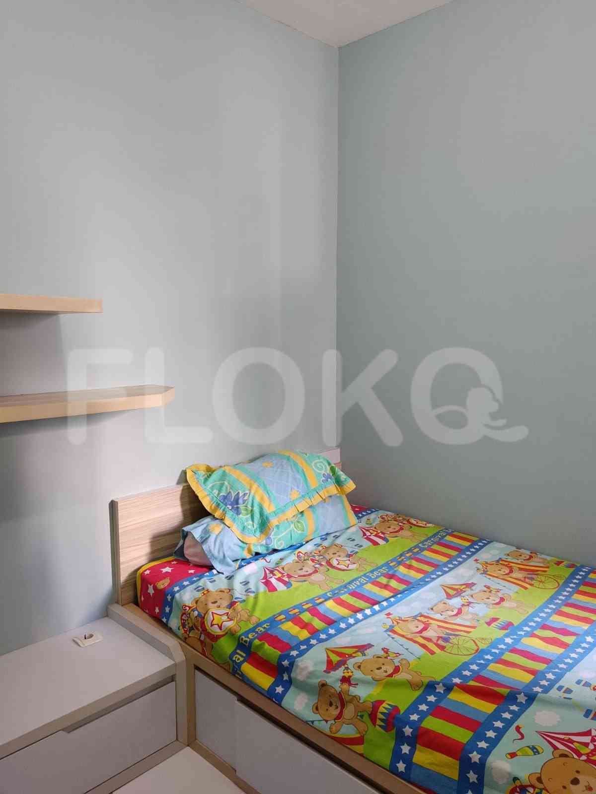 1 Bedroom on 1st Floor for Rent in Aeropolis Residence 3 - fceb67 1