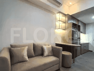 Furnished 1BR Apartment for Sale - APAaecdc, Low Floor, Altiz Apartment 1
