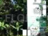 109 sqm, Land for Sale in Dekat Masjid Al-Ikhlas, Bogor 2