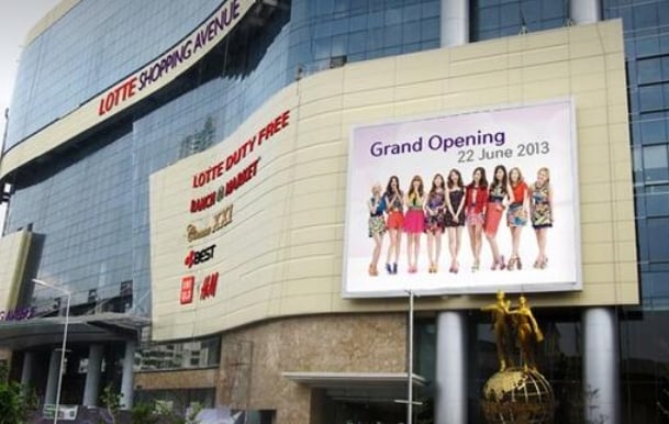 lotte shopping avenue