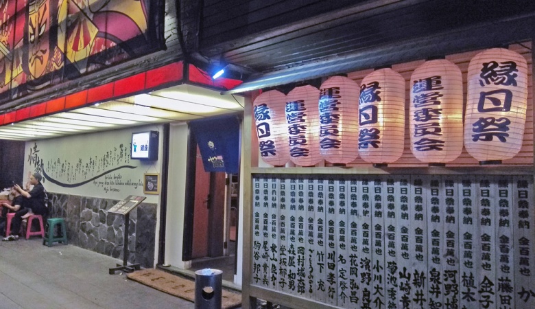 Melawai: Jakarta’s Little Tokyo