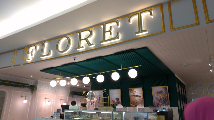 Floret Café and Patisserie 