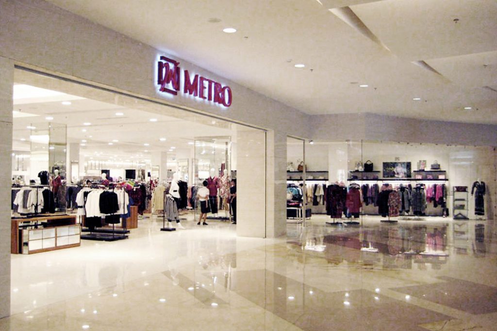 view of METRO Department Store