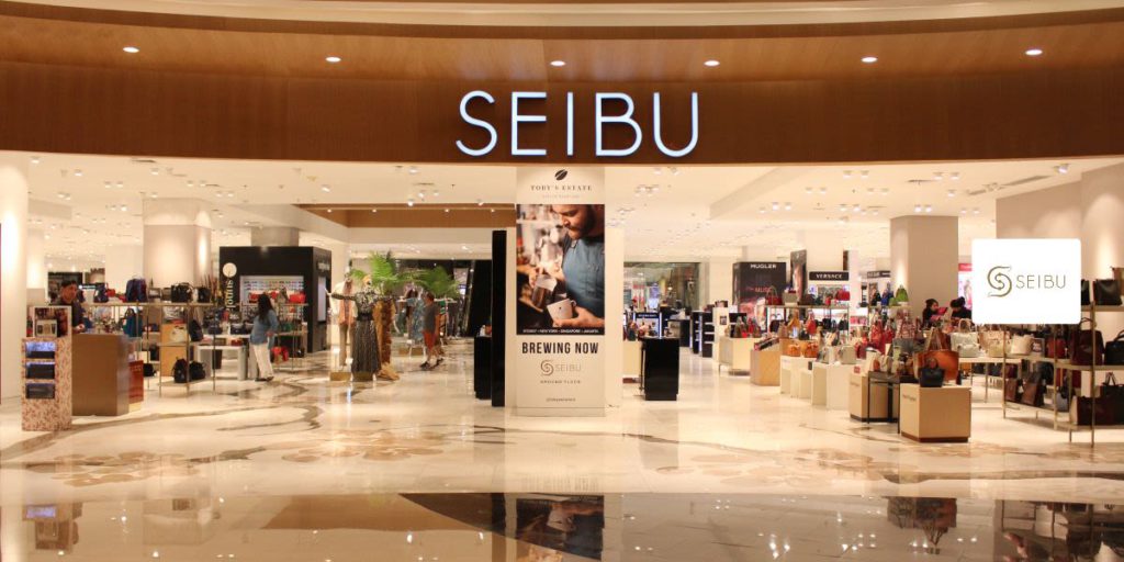 view of Seibu Department Store