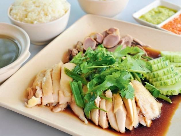 Hainanese Chicken