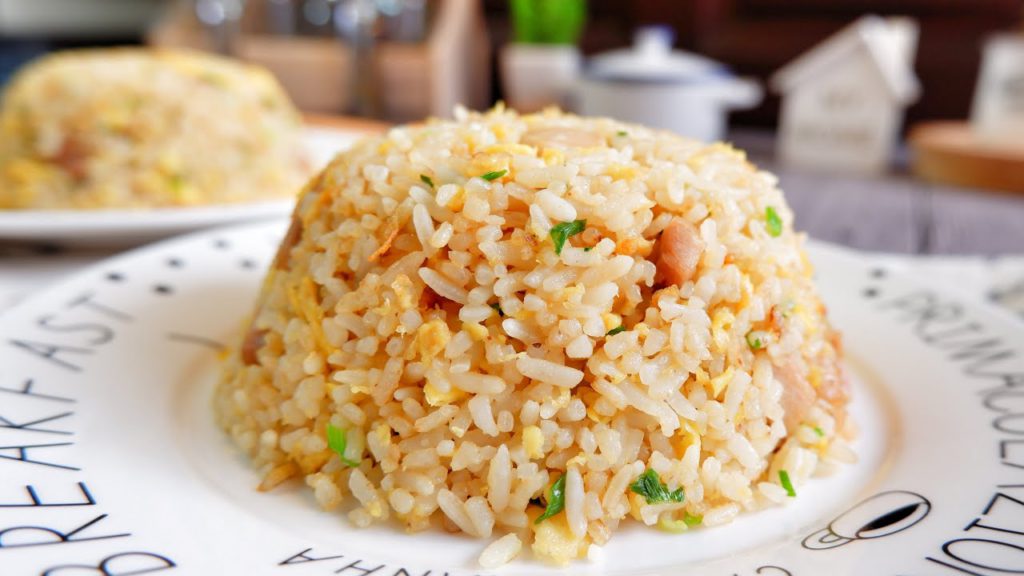 Hong Kong Chicken Fried Rice