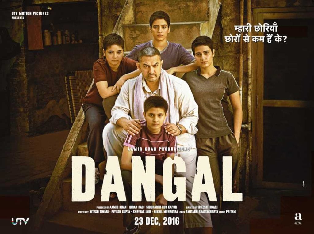 Dangal adalah film Asia terbaik asal India