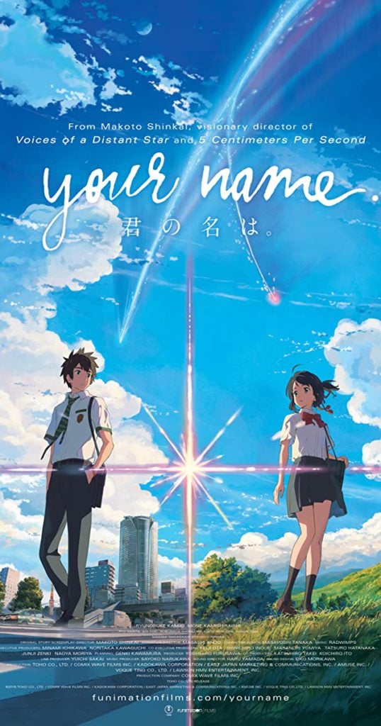 Your Name atau Kimi No Na Wa adalah film animasi asal Jepang karya Makoto Shinkai