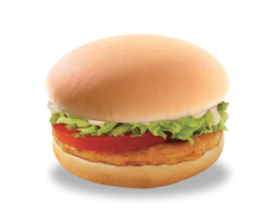 menu McDonald's chicken burger deuxe