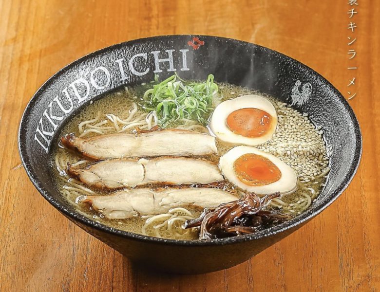 5 Must Try Menu Recommendations at Ikkudo Ichi