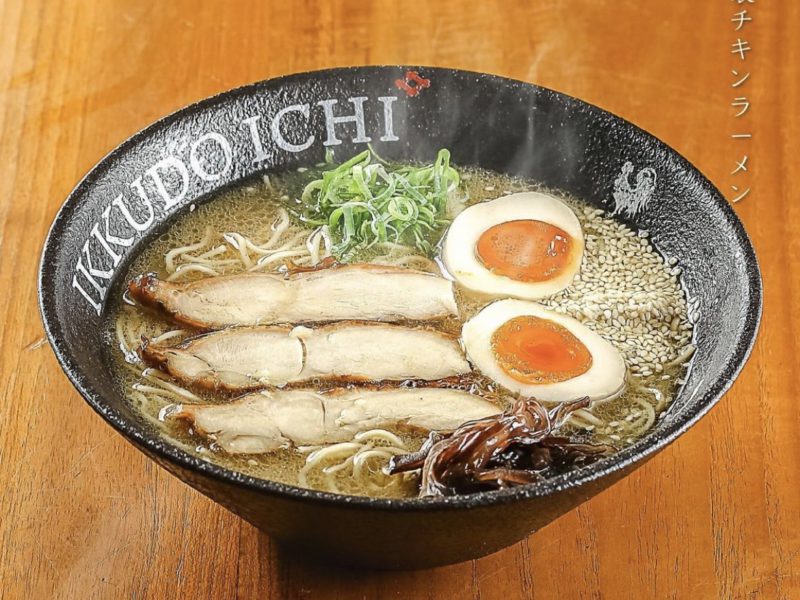 5 Must Try Menu Recommendations at Ikkudo Ichi