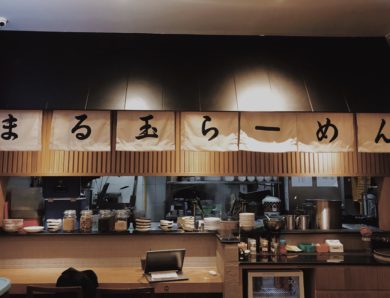 Japanese Restaurant Nusa Dua Bali: 6 Recommendations