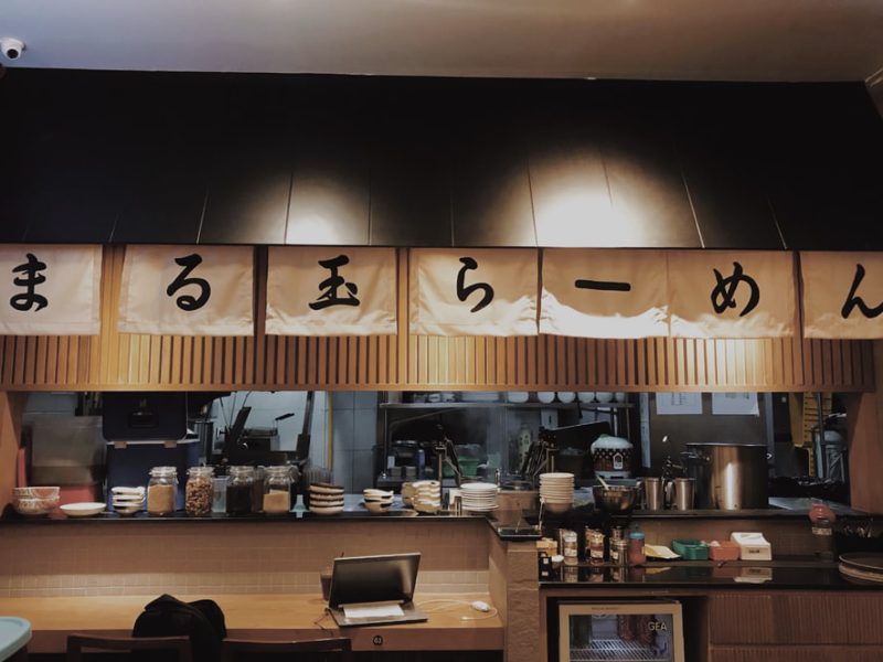Japanese Restaurant Nusa Dua Bali: 6 Recommendations