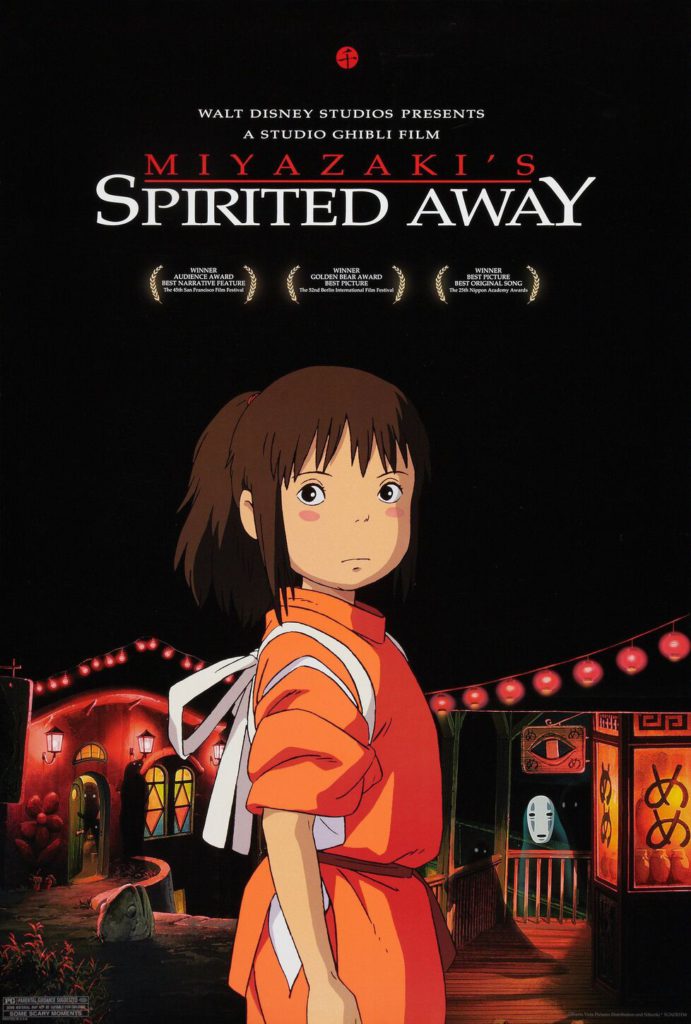 spirited away sad anime movies