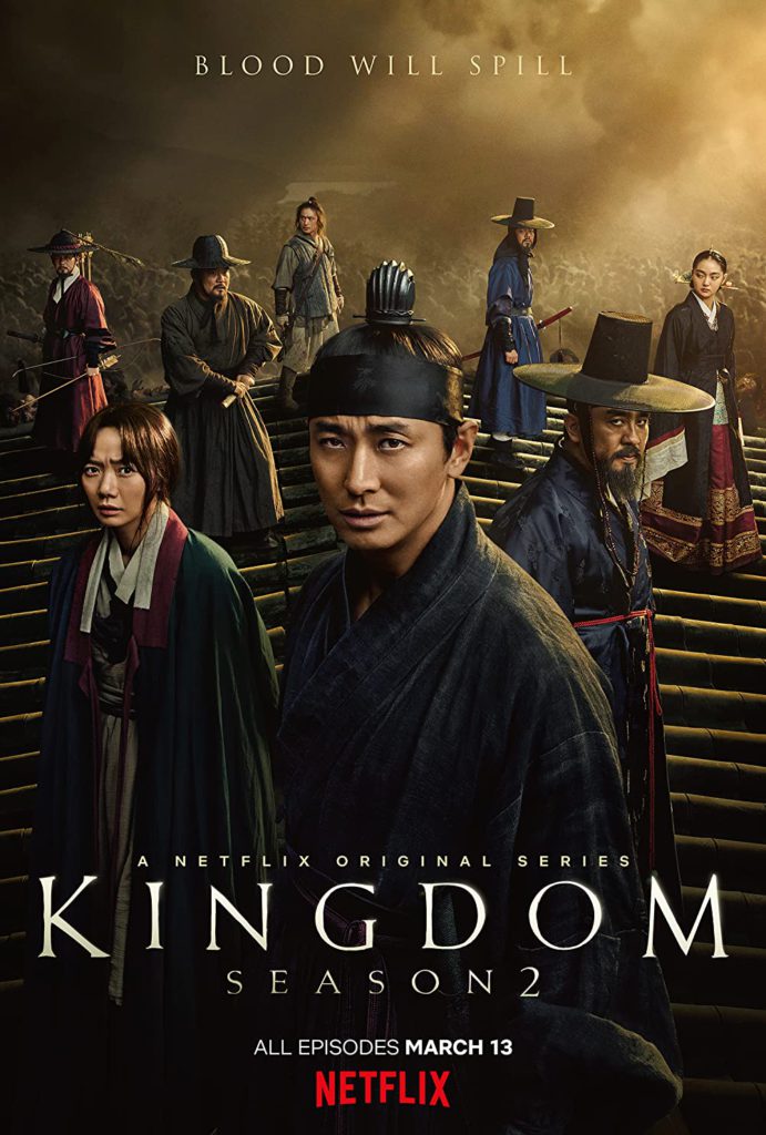 rekomendasi serial horor korea kingdom