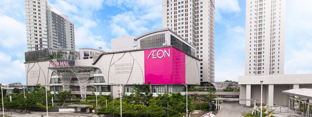 Things to do in East Jakarta: Shop at AEON